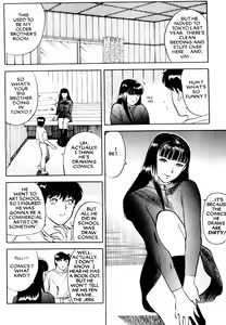 Page 7 of Lust Nine - preview thumbnail