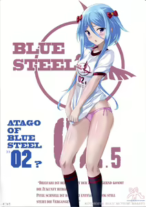Page 5 of TAKAO OF BLUE STEEL 02 - preview thumbnail