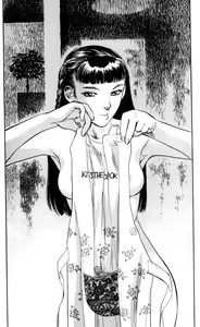 Page 3 of Lust Eight - preview thumbnail
