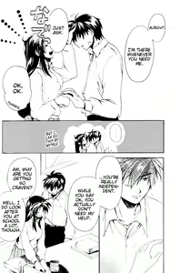 Page 29 of Misomeru Futari | The Two Who Fall in Love at First Sight - preview thumbnail