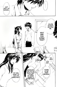 Page 30 of Misomeru Futari | The Two Who Fall in Love at First Sight - preview thumbnail