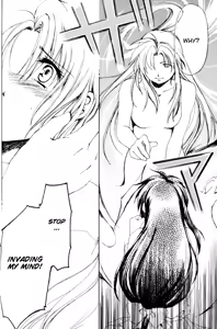 Page 51 of Misomeru Futari | The Two Who Fall in Love at First Sight - preview thumbnail