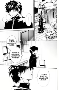 Page 56 of Misomeru Futari | The Two Who Fall in Love at First Sight - preview thumbnail