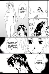 Page 6 of Misomeru Futari | The Two Who Fall in Love at First Sight - preview thumbnail