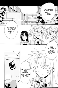 Page 8 of Misomeru Futari | The Two Who Fall in Love at First Sight - preview thumbnail