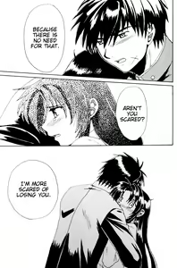 Page 82 of Misomeru Futari | The Two Who Fall in Love at First Sight - preview thumbnail