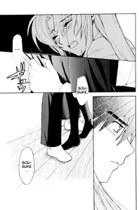 Page 86 of Misomeru Futari | The Two Who Fall in Love at First Sight - preview thumbnail