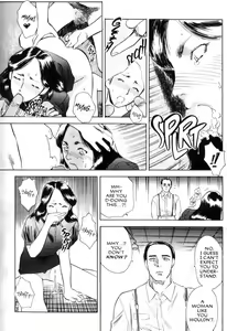 Page 15 of Lust Six - preview thumbnail