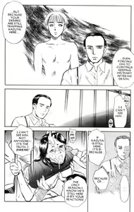 Page 19 of Lust Six - preview thumbnail