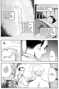 Page 3 of Lust Six - preview thumbnail