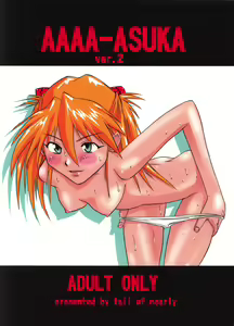 Page 2 of Aaaa-Asuka Ver. 2 - preview thumbnail