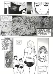 Page 13 of Lust One - preview thumbnail