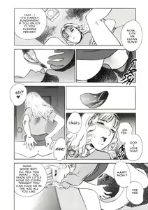 Page 20 of Lust One - preview thumbnail