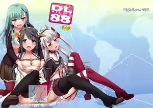 D.L. action 88 — hentai manga cover on Fhentai