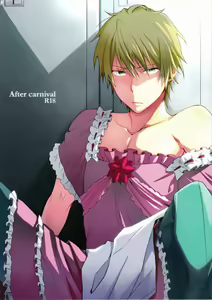 After carnival — hentai manga cover on Fhentai
