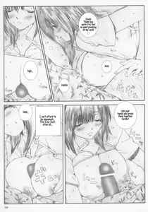 Page 8 of Kuusou Zikken Ichigo Vol.2 - preview thumbnail