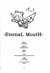 Page 29 of -EternaL MoutH- - preview thumbnail