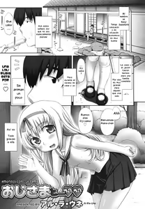 Oji-sama to ... Love Love | Amorosa con Oji-sama — hentai manga cover on Fhentai