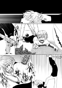 Page 10 of ♂ ga Hidoi Me ni Atteru Hanashi - preview thumbnail