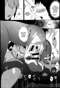 Page 8 of Risou no Joushi | The Perfect Boss - preview thumbnail