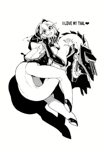Page 25 of Shinkaiseikan ~Kouwan Ritou~ - preview thumbnail