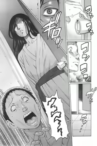 Page 93 of Action Pizazz 2014-09 - preview thumbnail