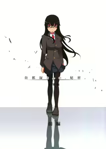 Natsuzuka-san no, Himitsu. Soushuuhen Zenpen — hentai manga cover on Fhentai
