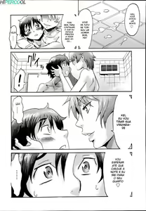 Page 12 of Incubus Ch. 1 - preview thumbnail