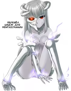 Page 5 of Zombie Na Zombie Na | Съесть их всех! Трахнуть их всех! Милые зомби атакуют!!! - preview thumbnail