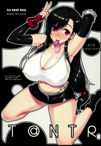 T@NTR — hentai manga cover on Fhentai