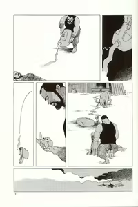 Page 102 of Kaze no Yukue - preview thumbnail