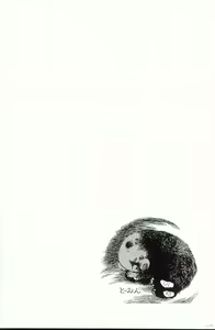 Page 17 of Kaze no Yukue - preview thumbnail