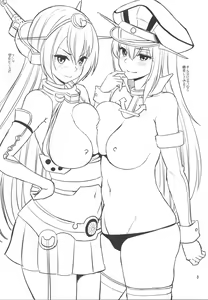 Page 3 of Kaga-san Nuretemasu? - preview thumbnail