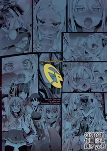 Page 39 of VictimGirls 17 SOS -savage our souls- - preview thumbnail