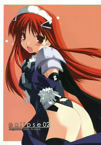 eclipse 02 — hentai manga cover on Fhentai