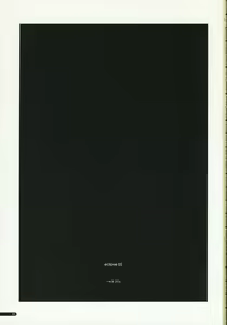 Page 2 of eclipse 02 - preview thumbnail