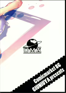 Page 24 of UMA report 002 - preview thumbnail
