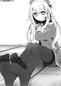 Page 24 of Takao-gata Kutsushita Hon - preview thumbnail