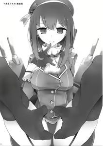Page 25 of Takao-gata Kutsushita Hon - preview thumbnail