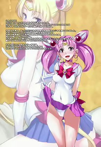 Page 2 of Getsu Ka Sui Moku Kin Do Nichi Full Color 3 | 월화수목금토일 풀컬러-3 - preview thumbnail