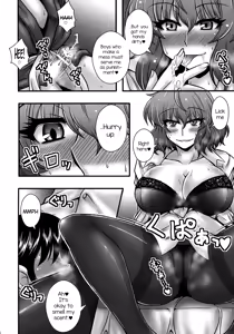 Page 5 of Kazami Yuuka ga Shounen o Gyaku Re Suru Hanashi | The Tale of Yuuka Kazami's Reverse Rape of a Young Boy - preview thumbnail