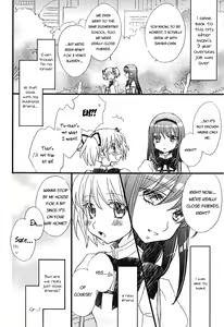 Page 4 of Kirakira no Yumo no Naka de Sono Hi ga Itsuka Kurumade | Awaiting for That Day in This Sparkling Dream - preview thumbnail