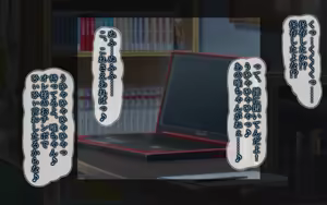 Page 113 of Yui to Yoshiki to Oniichan - preview thumbnail