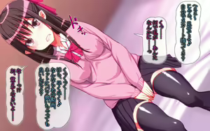 Page 128 of Yui to Yoshiki to Oniichan - preview thumbnail