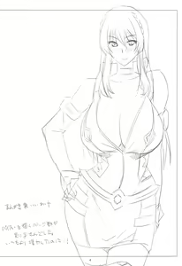 Page 5 of Saijou Suzune no Seiyoku Shori Kyoushitu - preview thumbnail