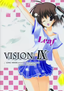 Page 18 of VISION IX - preview thumbnail