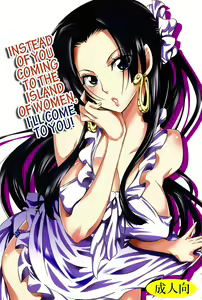 Nyougashima yori Warawa o Todoke ni Mairimasu! — hentai manga cover on Fhentai