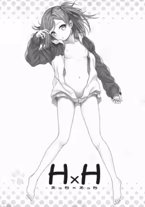Page 2 of H×H - preview thumbnail