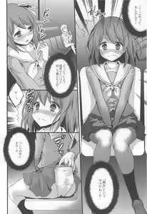 Page 57 of Otokonoko Paradise! Vol. 02 - preview thumbnail