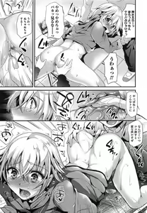 Page 126 of Otokonoko HEAVEN Vol.14 Josou Shitagi no Otokonoko - preview thumbnail